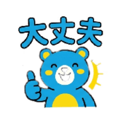 836850613