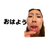 836850889