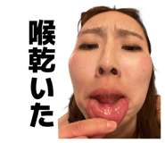 836850891