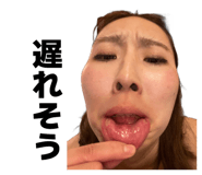 836850894