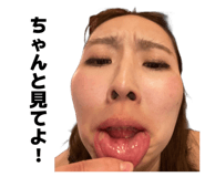 836850896