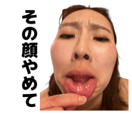 836850897