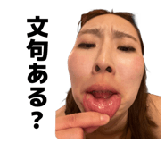 836850898