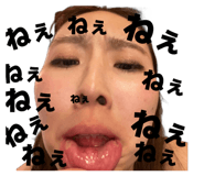 836850899