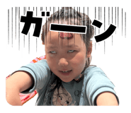 836851065