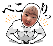 836851073