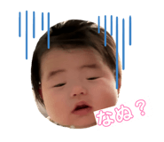 836851098