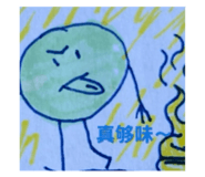 836851392
