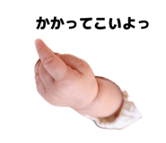836851963
