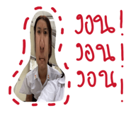 836852132