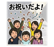 836852480