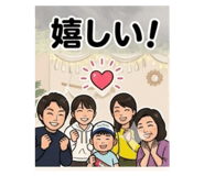 836852481