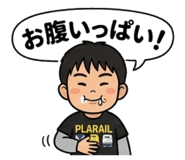 836852496