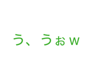 836853137
