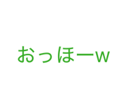836853138