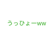 836853139