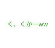 836853141