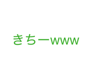 836853143