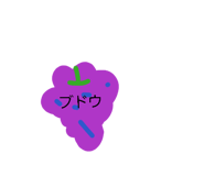 836853170