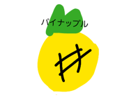 836853180