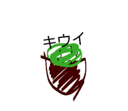 836853181