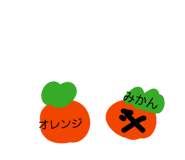 836853182