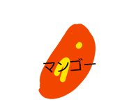 836853183