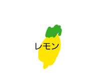836853185
