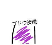 836853191