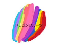836853192