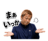 836853343