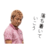 836853361