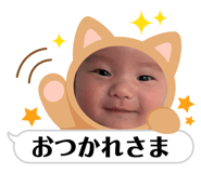 836853420