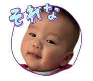 836853435