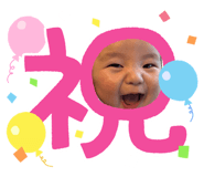 836853439