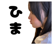 836854899