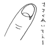 836854973