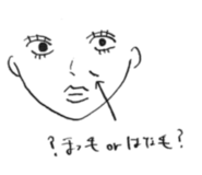 836854975