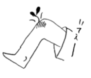 836854976