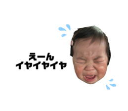 836858690