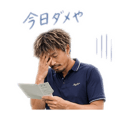 836859928