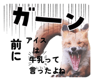 836862627