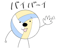 836863293
