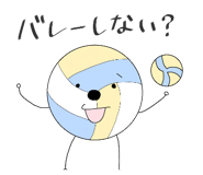 836863296