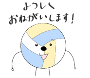 836863303