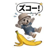 836863985