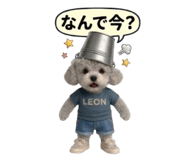 836863986