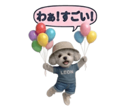 836864005