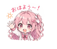 836864041