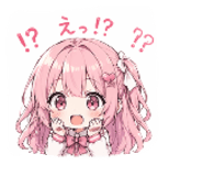 836864050